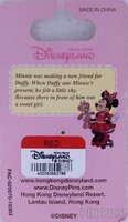 HKDL - ShellieMay Sailor