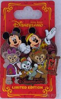HKDL - Mickey and Friends - Chinese New Year 2017