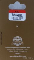 HKDL - Mickey and Minnie Chinese Wedding