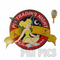 View Pin # PP123152