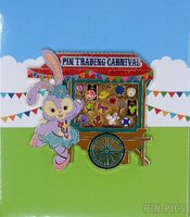 HKDL - StellaLou - Pin Trading Carnival 2018 - Jumbo