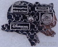 DLP - Cast Lanyard Refresh - Hamm