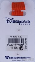 DLP - The Lion King - Run Weekend 2019 - 5K Replica Medal