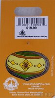 WDW - Scar and Simba - Animal Kingdom Lodge - Lion King -  Spinner Holiday Ornament - Christmas 2022