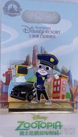 SDR - Young Judy Hopps - Police Officer - Diorama - Zootopia