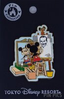 Japan - Mickey drawing Walt Disney - Self Portrait - TDR