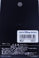 Japan - Mickey drawing Walt Disney - Self Portrait - TDR