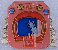View Pin # PP170740