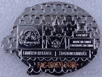 WDW - Felix - Stitch 626 Experiments Set - Pin Trading Nights 2025 - Mystery - Blacklight
