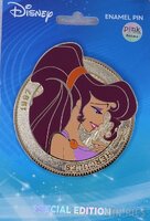 PALM - Megara - Coin Series - Wave 4 - Hercules