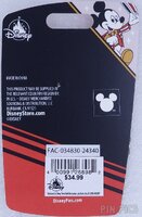 DLR - Dumbo - Classic Castle Characters Series - Niftie Fifties Flashback - Jumbo
