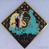 DLP - Cruella de Vl and Roger - Villains and Silhouettes in Flames Monthly Series