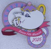View Pin # PP174091