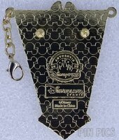 DLP - Chip - Disney Music Festival Series