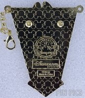DLP - Dale - Disney Music Festival Series