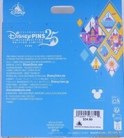 DLR - Stitch - Disneyland 70th Anniversary Quarterly Series