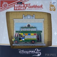 DLR - Donald and Nephews - Candy Palace - Vehicles of Main Street U.S.A. Series - Niftie Fifties Flashback - Slider - Diorama