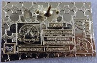 Beaver - Bone Puzzle Set - Mystery - Lady and the Tramp 70th Anniversary