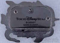 Japan - Mysterious Island - 20,000 Leagues Under The Sea - Volcano and Nautilus - Flash - TDS