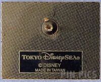 Japan - Donald Duck - Stamp #2 - TDS