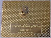 Japan - Mickey and Minnie Mouse - Stamp #2 - TDS