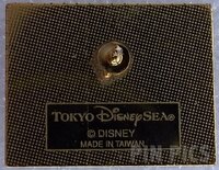 Japan - Mickey Mouse and Pluto - Stamp #2 - TDS