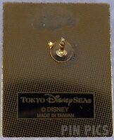 Japan - Pluto - Stamp - TDS