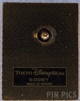 Japan - Goofy - Stamp - TDS