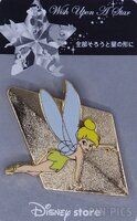 Japan - Tinker Bell - Wish Upon a Star - Gold - JDS