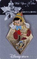 Japan - Pinocchio - Wish Upon a Star - Gold - JDS
