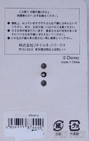 Japan - Tinker Bell - Flower Wreath - Sweet Roses - JDS