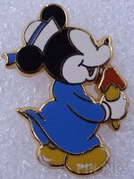View Pin # PP32150