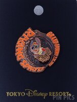 Japan - Stitch - Raging Spirits - Grand Opening - TDS