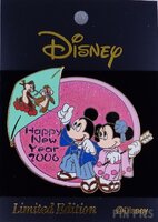 Japan - Mickey, Minnie, Chip and Dale - Happy New Year 2006
