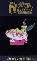 Japan - Tinker Bell - Laying on a Mushrooms - JDM