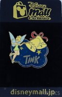 Japan  - Tinker Bell - Holiday Bells - Christmas - Disney Mall