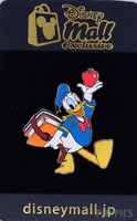 Japan - Donald Duck - School - JDM