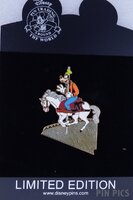 DS - Goofy - Carousel - Merry Go Round