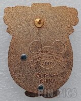WDW - Mickey Mouse - Disney's Saratoga Springs Resort and Spa