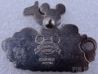 WDW - Mickey - Where Dreams Come True - Magnet - Mystery