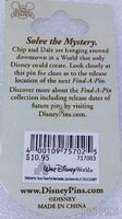WDW - Chip and Dale - Find-A-Pin Series - July