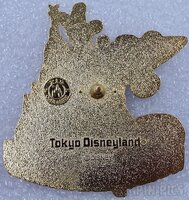 Japan - Sorcerer Mickey - Glitter - Starlight Dreams - TDR