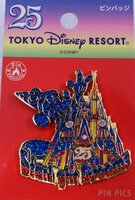 Japan - Sorcerer Mickey - Glitter - Starlight Dreams - TDR