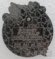 DIS - Sword in the Stone - 1963 - Countdown To the Millennium - Pin 61