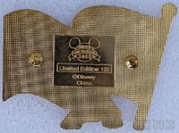 DS - Stitch and Ducklings - Old Glory Disney American Flag