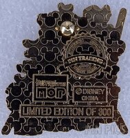 WDW - Goofy Sifting Dirt - Museum of Pin-tiquities - Archaeology Team