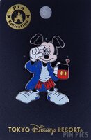Japan - Mickey Mouse - Waking Up - Coffee - TDR