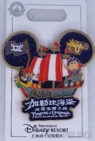 SDR - Galley - Pirates of the Caribbean - Battle for Sunken Treasure - Shanghai Disneyland Attractions Series