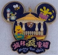 View Pin # PP175438