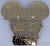 SDR - Soaring Over the Horizon - Shanghai Disneyland Attractions Series